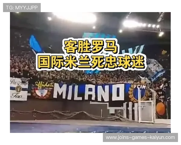 米兰——联赛防守最强球队之一的秘密武器描述:深入揭秘米兰足球俱乐部为何成为联赛防守最强球队之一,背后蕴藏的战术智慧、球员精神以及未来发展策略,让你全方位了解米兰的坚盾锋芒。关键词:米兰,足球,防守,意甲,战术,防守体系,球队分析 米兰——联赛防守最强球队之一的秘密武器描述:深入揭秘米兰足球俱乐部为何成为联赛防守最强球队之一,背后蕴藏的战术智慧、球员精神以及未来发展策略,让你全方位了解米兰的坚盾锋芒。关键词:米兰,足球,防守,意甲,战术,防守体系,球队分析