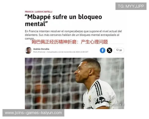 皇马队内矛盾逐渐浮现,豪门暗流涌动引发关注 皇马队内矛盾逐渐浮现,豪门暗流涌动引发关注