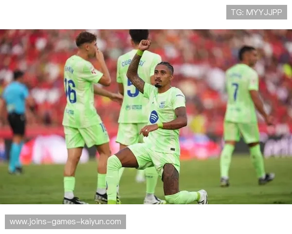 巴萨亚马尔远距离穿透斩彻底点亮全场气氛