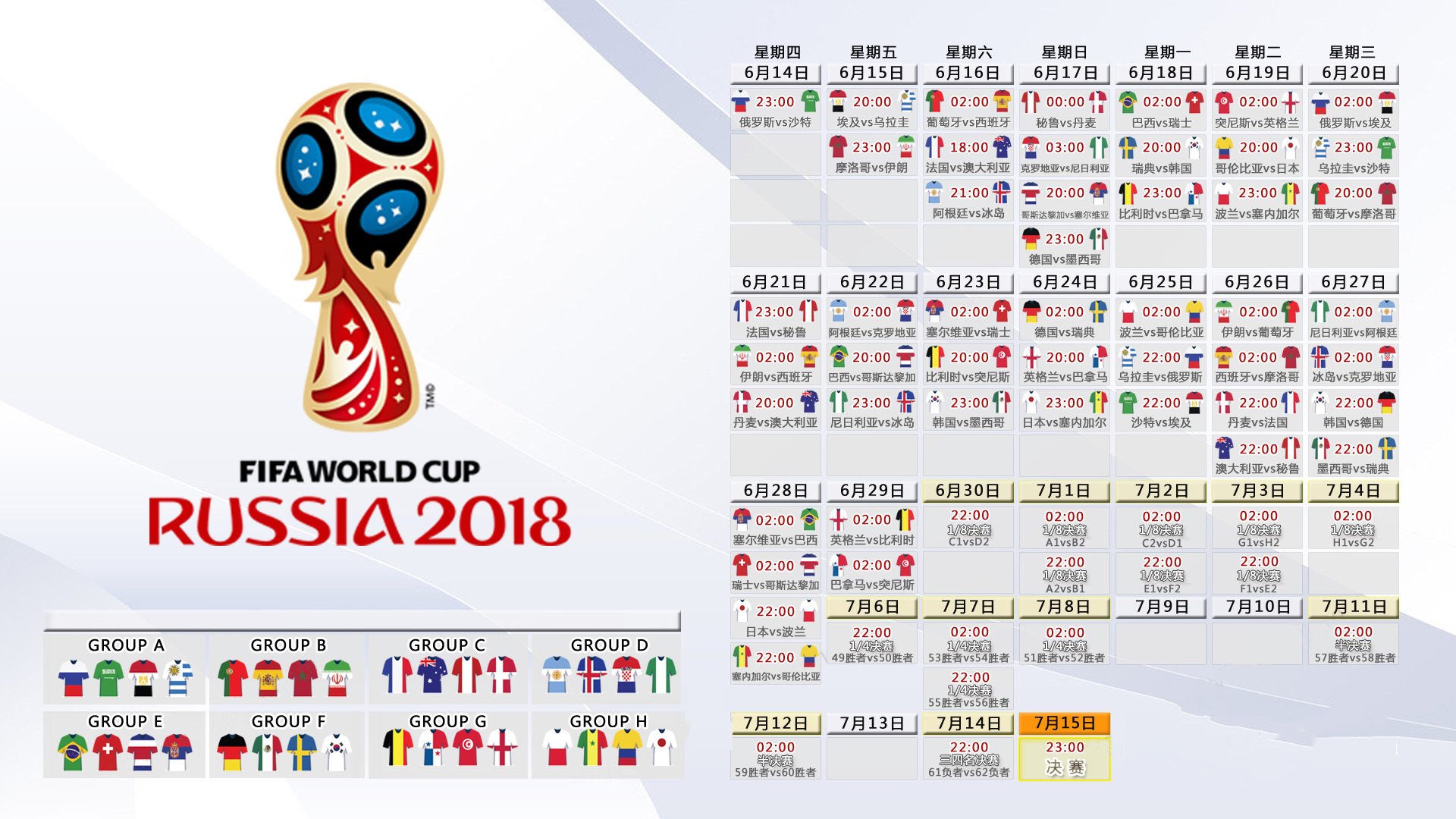世界滑板公开赛赛事纪录片开拍,世界滑板冠军视频